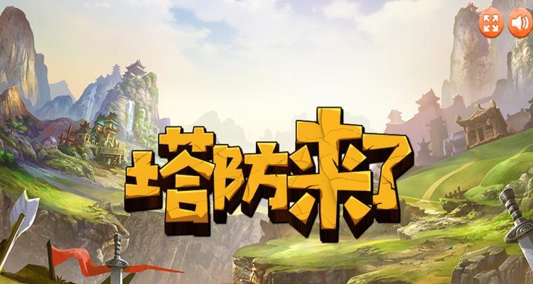 牧师出装攻略最新（优化你的牧师出装选择，取得对局模式的胜利！）-第3张图片-游趣乐园