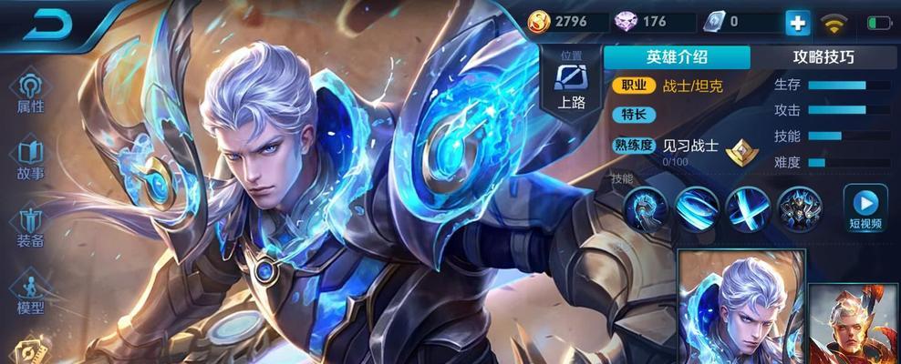 《可乐大魔王猴子出装攻略》（提升游戏技巧，打造无敌猴子一览）-第1张图片-游趣乐园