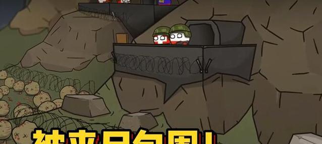 《可乐大魔王猴子出装攻略》（提升游戏技巧，打造无敌猴子一览）-第3张图片-游趣乐园