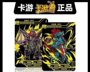 卡牌一哥出装攻略（召唤师峡谷中单卡牌一哥出装、符文和打法详解）-第3张图片-游趣乐园