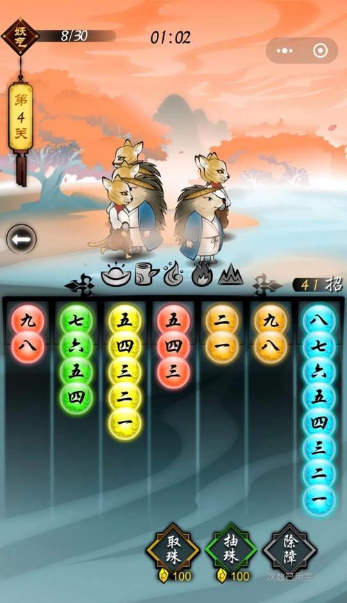 《天天挂机升级攻略》（让你轻松升级的关键技巧）-第3张图片-游趣乐园