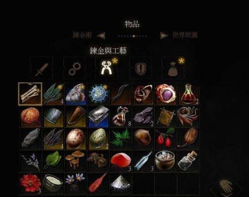 巫师3攻略主线任务（一起揭秘巫师3主线任务的隐藏内容，探寻真正结局！）-第1张图片-游趣乐园