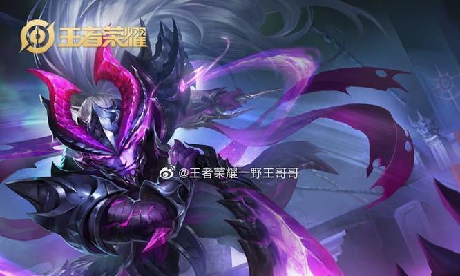 星耀局韩信开局出装攻略（完美征服战场，韩信出装攻略一览）-第1张图片-游趣乐园