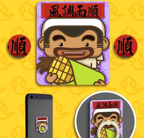 欢乐斗地主开局出装攻略（一张牌决定命运，为欢乐斗地主开局出装奠定基础）-第3张图片-游趣乐园