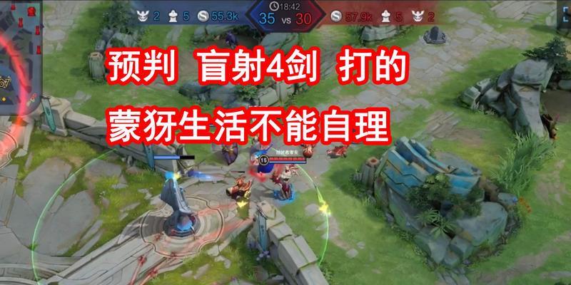 干将对线出装顺序攻略（掌握干将在对线中的出装顺序，打造无敌输出！）-第2张图片-游趣乐园