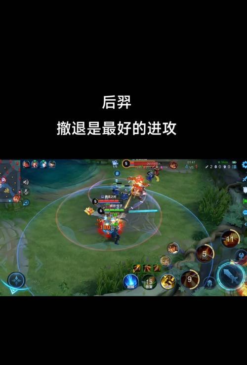 后羿攻略（全面了解后羿出装攻略，追求不死之神的完美之路）-第3张图片-游趣乐园