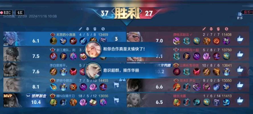 老版亚瑟铭文出装攻略（古老之道，亚瑟的传承）-第3张图片-游趣乐园