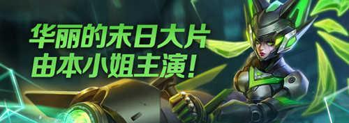 新手大小姐出装攻略（从零开始，轻松驾驭时尚潮流）-第2张图片-游趣乐园
