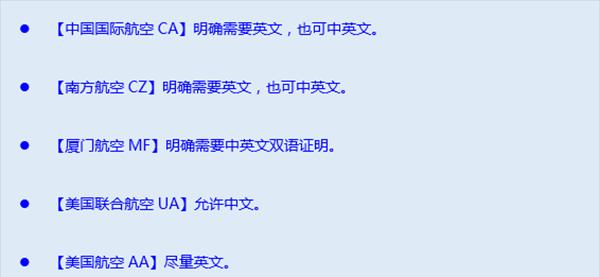 Contact攻略（掌握如何与人有效沟通的方法，让您在各个领域取得成功）-第3张图片-游趣乐园