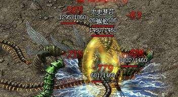 传奇法师终极出装攻略（掌握法师的究极装备选择，登顶传奇之巅）-第2张图片-游趣乐园