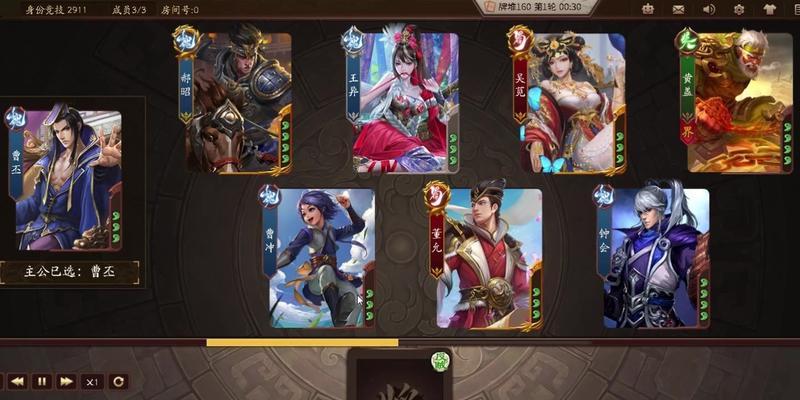 三国杀郝昭攻略大揭秘（实用出装建议，让你成为无敌郝昭）-第2张图片-游趣乐园