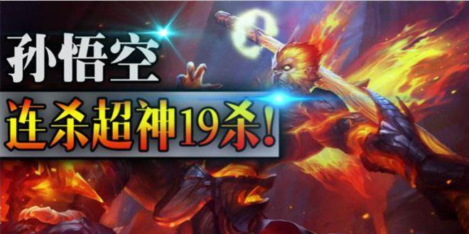 S12版本阿轲出装攻略（高爆发阿轲如何选择最佳装备？）-第1张图片-游趣乐园