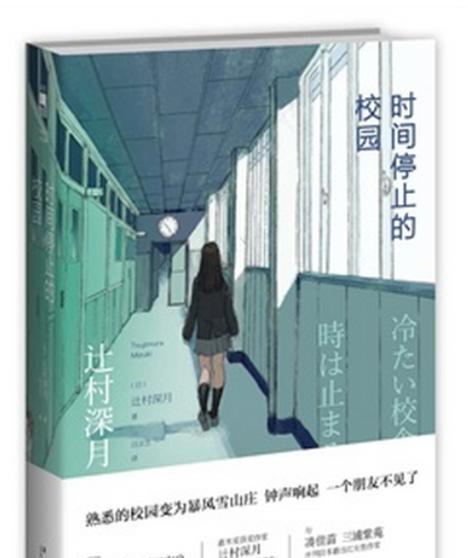 王者荣耀周瑜出装攻略（带你解锁周瑜的最佳装备搭配）-第1张图片-游趣乐园