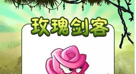 剑客大战刺客出装攻略（无敌的剑客如何克服狡猾的刺客？）-第3张图片-游趣乐园
