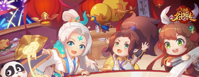 三国名将合击攻略（破解合击技巧，征战三国无忧）-第1张图片-游趣乐园
