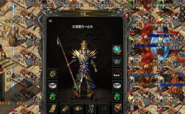 《热血传奇终极武器出装攻略》（打造无敌装备，称霸热血传奇！）-第2张图片-游趣乐园