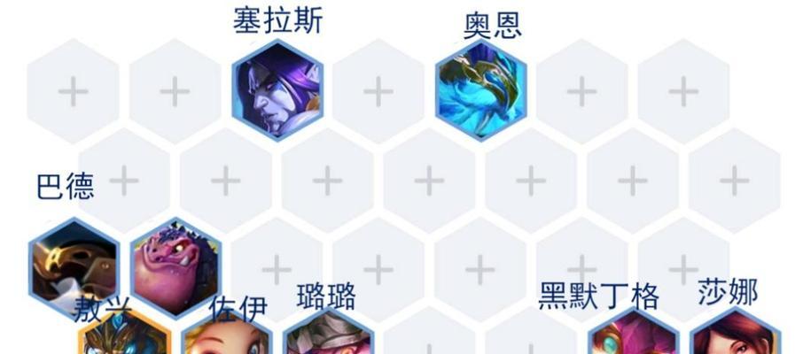 法师加训龙大师出装攻略（迎接无敌输出！驾驭法力与龙威的最佳选择）-第2张图片-游趣乐园