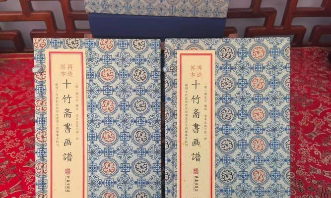 成就攻略（成就攻略）-第1张图片-游趣乐园