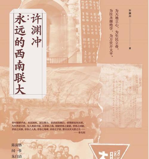 成就攻略（成就攻略）-第3张图片-游趣乐园