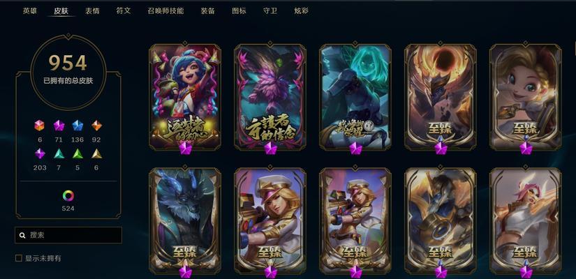 最新主宰盲僧出装铭文攻略（一掌天下，盲僧主宰全局）-第2张图片-游趣乐园