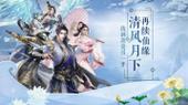 《以猫和老鼠中单出装攻略》（掌握关键出装，驰骋游戏战场）-第2张图片-游趣乐园