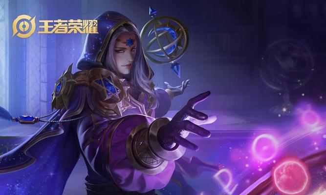 小明改版出装铭文攻略大全（一网打尽英雄联盟小明改版出装、铭文搭配攻略！）-第2张图片-游趣乐园