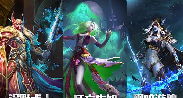 沉默术士攻略（从防御到攻击，为你揭秘沉默术士的出装技巧）-第3张图片-游趣乐园