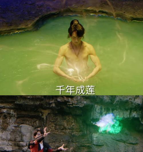 掌握最新的树叶苍穹出装攻略（打造强大的树叶苍穹角色装备，助你在游戏中更上一层楼）-第2张图片-游趣乐园