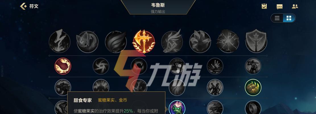 《鳄鱼怪兽出装攻略大全》（掌握关键装备，成为无敌怪兽！）-第1张图片-游趣乐园