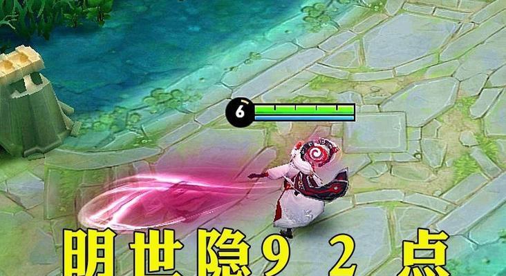 小明改版出装铭文攻略贴吧（打造最强装备，尽显实力无敌）-第2张图片-游趣乐园