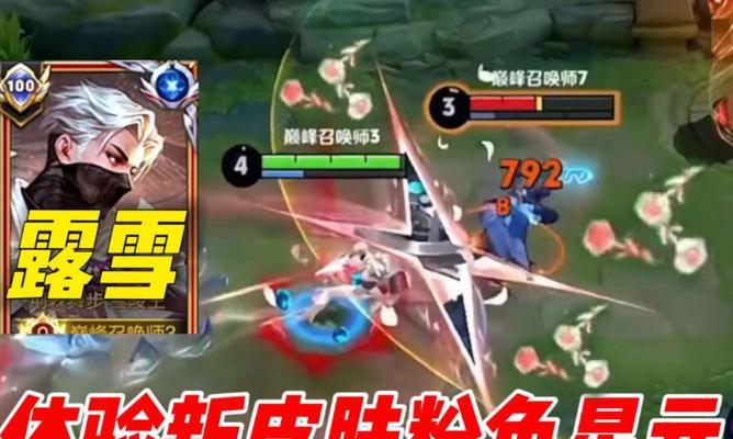 兰陵王装备攻略（掌握关键装备，玩转兰陵王终极战力）-第1张图片-游趣乐园