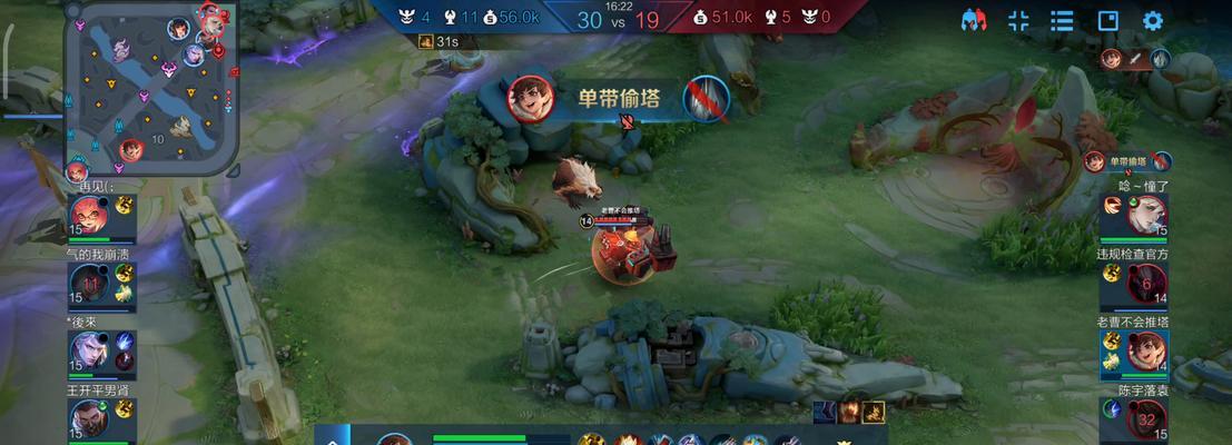 大仙上分指南（战无不胜的关键之道，刘禅的装备选择与技巧！）-第1张图片-游趣乐园