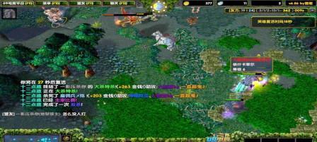 Dota死骑攻略（剑指胜利的关键技巧与战术策略）-第2张图片-游趣乐园