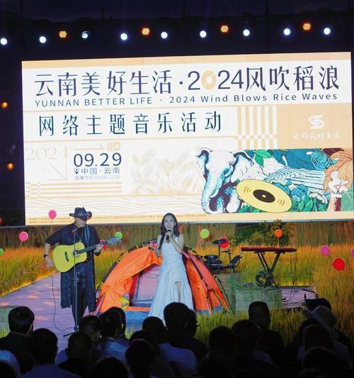 梦回稻香成就攻略（寻味稻香，品味传统美食，探索乡村文化，共享乡愁）-第2张图片-游趣乐园