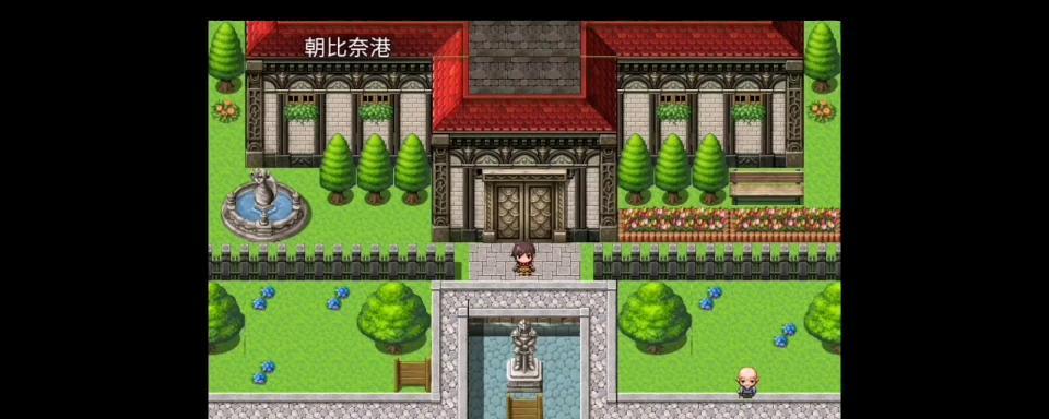 《白月狐之禁断攻略》（永恒之爱与宿命的抗争）-第1张图片-游趣乐园