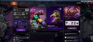 7.22版本Dota德鲁伊出装攻略（助你征服战场的7.22德鲁伊出装建议）-第2张图片-游趣乐园