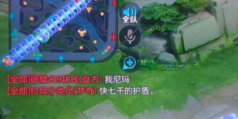 王者人机无限火力出装攻略（从零基础到登顶排行榜，火力全开只需一套最强出装！）-第2张图片-游趣乐园