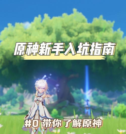 美杜莎出装顺序攻略大全（打造无敌巫妖女王，尽显美杜莎的强大实力）-第1张图片-游趣乐园