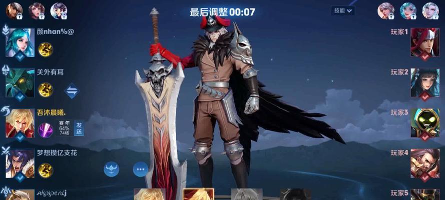 暗信出装新手攻略（掌握暗信装备搭配，轻松击败对手）-第2张图片-游趣乐园