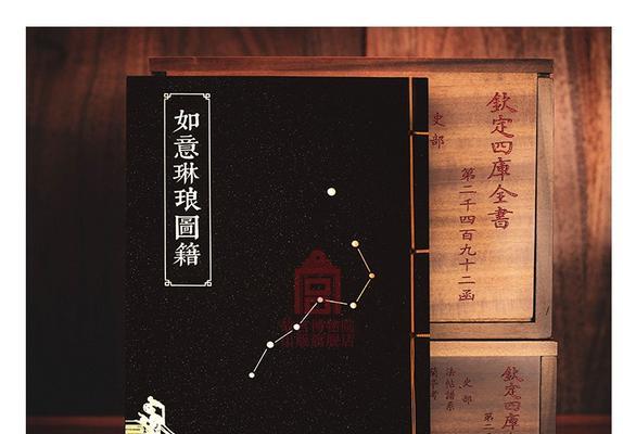 鹿鼎记RPG攻略（解密鹿鼎记RPG世界，打造属于你的江湖传奇！）-第3张图片-游趣乐园