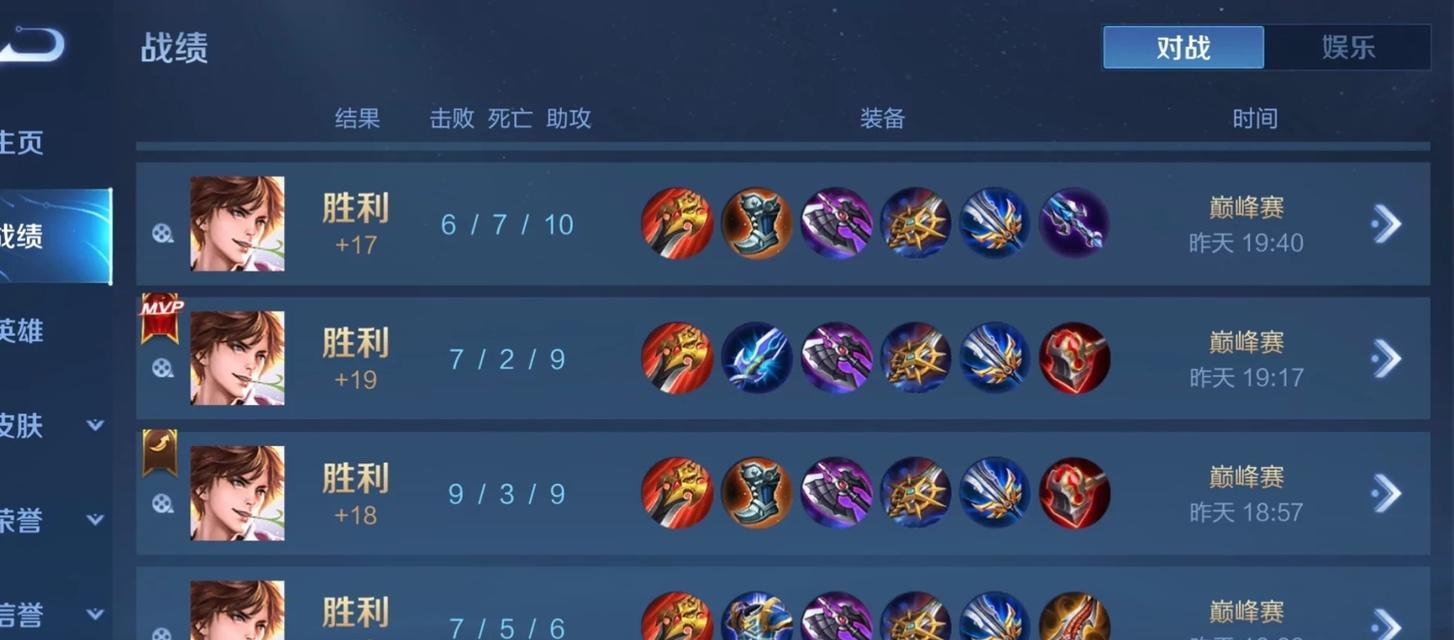 李白专精出装打法攻略（揭秘李白的终极装备选择与技巧）-第2张图片-游趣乐园