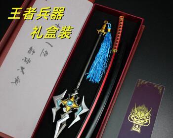肉刀修罗出装攻略（最强装备搭配，助你成为无敌战神）-第1张图片-游趣乐园
