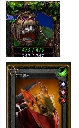 Dota1赏金出装攻略（在战场上捕猎敌人的关键步骤与技巧）-第2张图片-游趣乐园