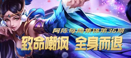 《貂蝉训练场套路出装攻略》（打造无敌貂蝉，瞬间掌控战局！）-第3张图片-游趣乐园