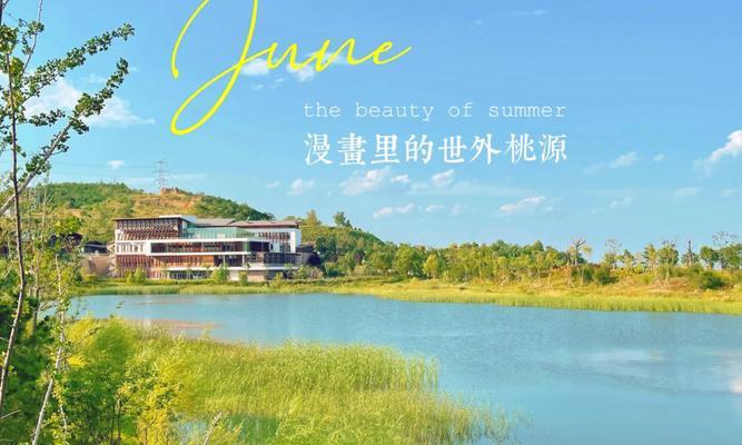 揭秘以正妹物语（通过关键技巧提升游戏体验，成为顶级玩家）-第3张图片-游趣乐园