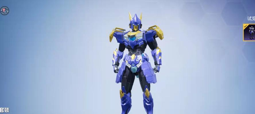机甲精英出装攻略（从A到Z，让你的机甲成为终极杀戮利器）-第2张图片-游趣乐园