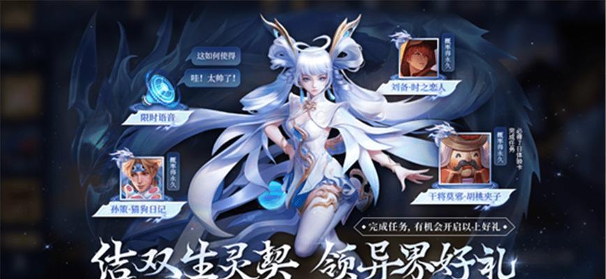 王者荣耀干将新模式出装攻略（掌握关键出装，成为王者中的干将之王）-第2张图片-游趣乐园
