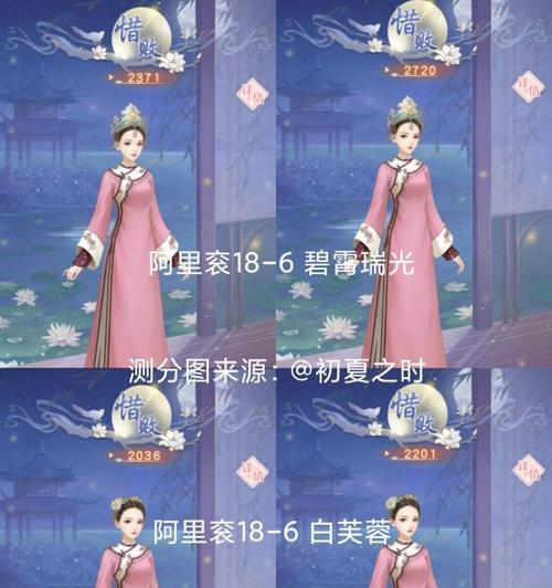 玩转游戏攻略，百分之94的绝佳指南（解锁游戏成功的关键，攻略百分之94的秘籍）-第1张图片-游趣乐园