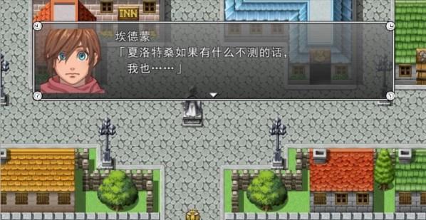 《以蓝卫最强出装铭文攻略》（蓝卫出装攻略+铭文选择，带你游刃有余玩转游戏）-第3张图片-游趣乐园