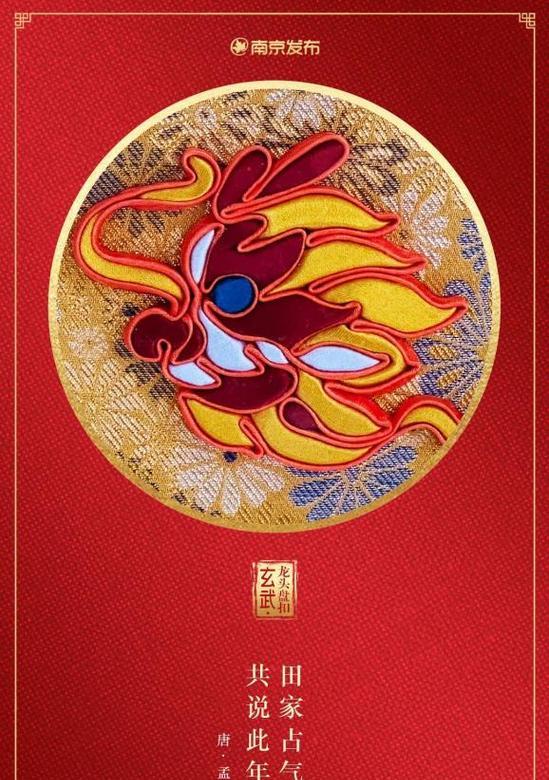 金陵龙霞出装攻略（挑战极限输出，解锁无敌烈焰）-第1张图片-游趣乐园